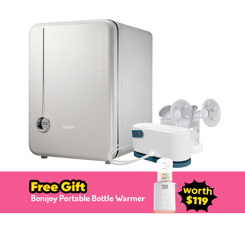 Bundle Deal: Haenim 4G+ Classic UV Steriliser + (White Peacock Green) Haenim NexusFit 7X Breast Pump + FREE GIFT